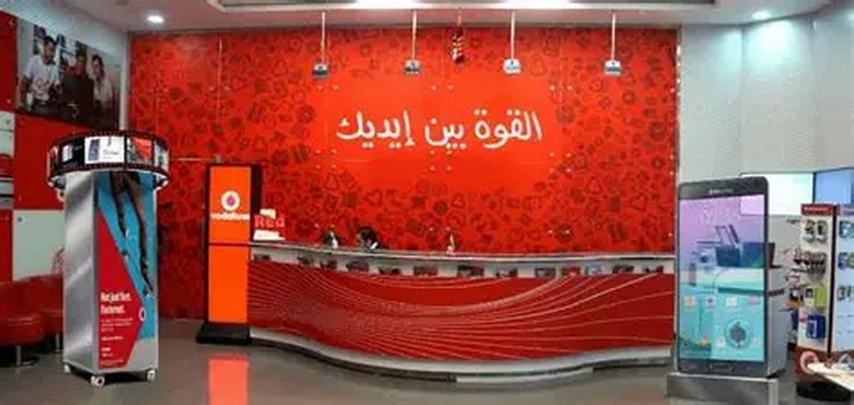 Cửa hàng nhà mạng Vodafone tại trung tâm Cairo